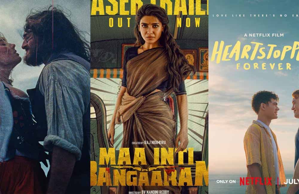 OTT રિલીઝ ધમાકો: ૧૭ જુલાઈએ નેટફ્લિક્સ અને જી૫ પર આવી રહી છે 8 નવી ફિલ્મો અને સિરીઝ